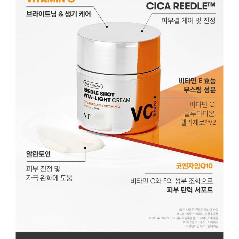 VT - Reedle Shot Vita-Light Cream