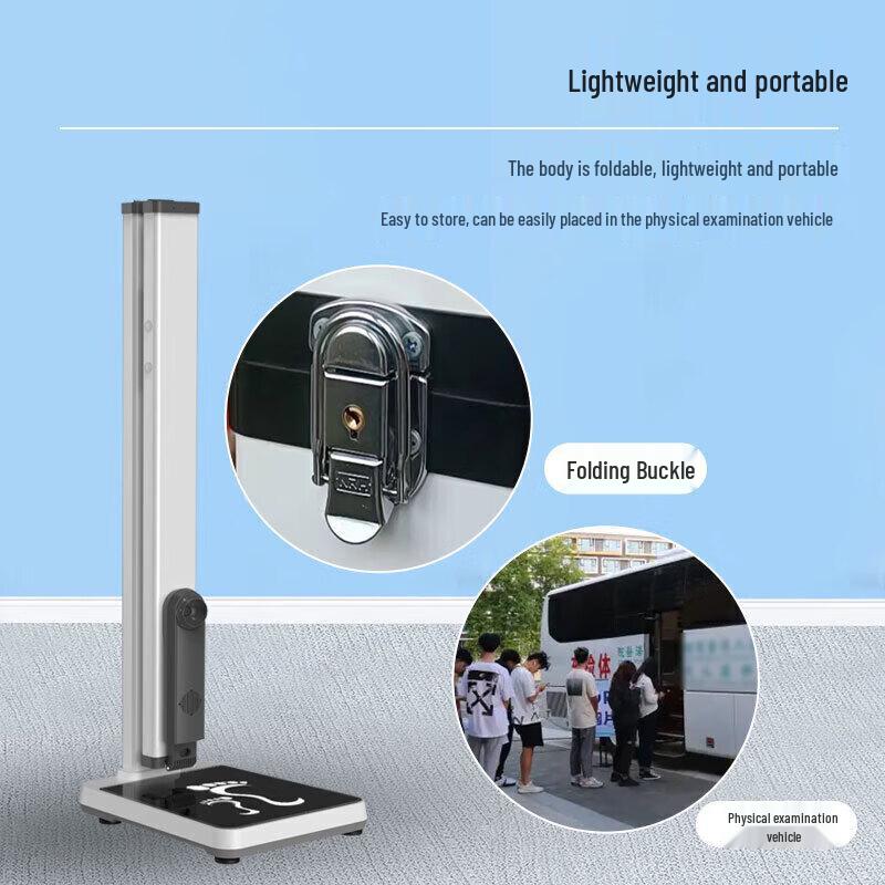 SHANGHE SH-E20 Ultrasonic Foldable Height and Weight Scale