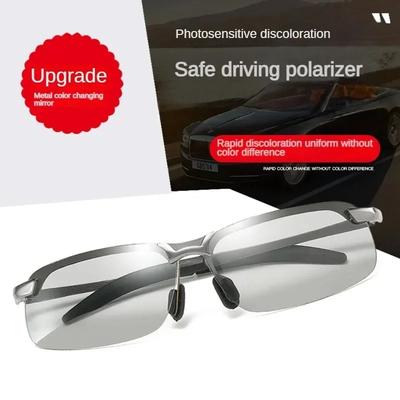 Sunglasses for Men and Women Driver's Driving Glasses Fishing Glasses Hunting Glasses Cycling Glasses