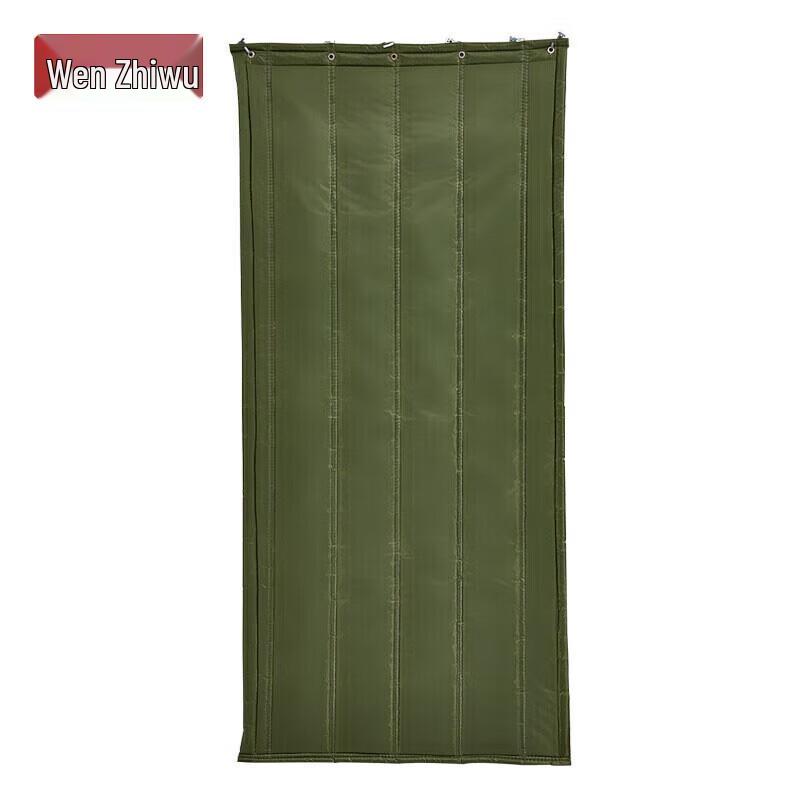 WZW Thickened Cotton Insulated Door Curtain