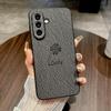 Samsung A56/S25 Ultra Thin S24 Four-Leaf Clover Protective Case