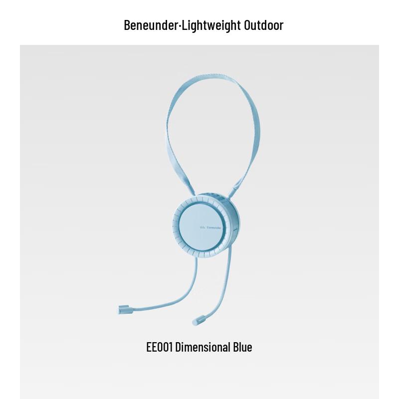 Beneunder Portable Neck Fan EE001