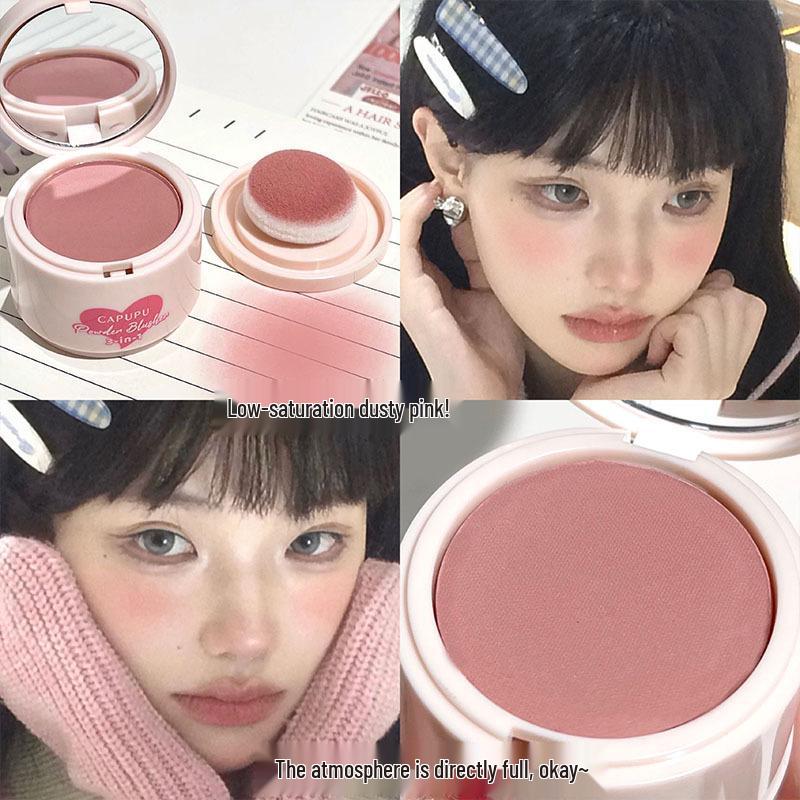 

CAPUPU Peach Drunk Soft Matte Blush: Delicate Gray-Pink, Long-Lasting, Natural Finish.