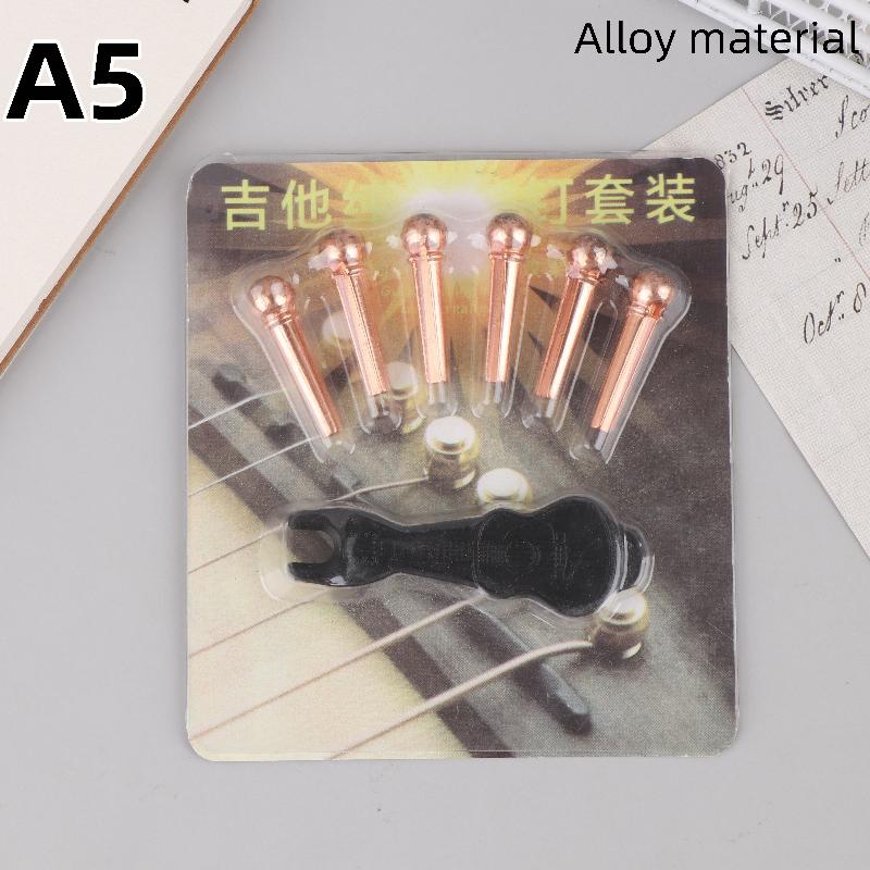 6Pcs Guitar Strings Nail Metal Acoustic Guitar Bridge Pins Brass Fixed Cone Pins String Nut Nails For Guitar Parts Replacement