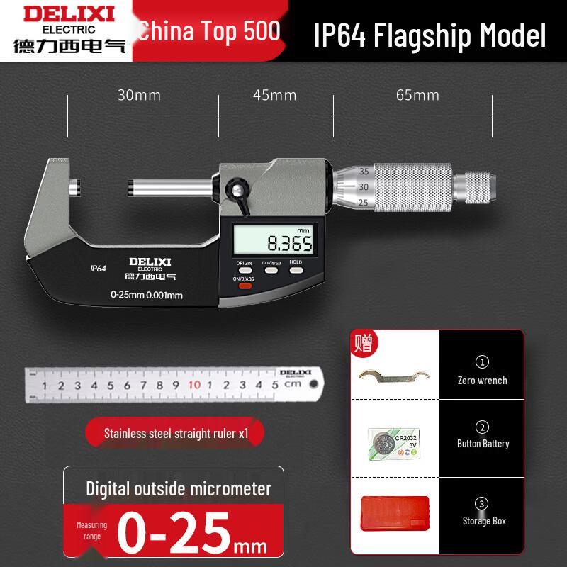 DELIXI ELECTRIC Digital Outside Micrometer 0-25mm