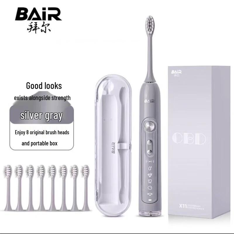 Bayer X11S Rechargeable Sonic Electric Toothbrush
