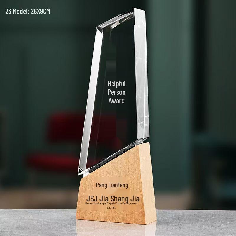 Engraved Wooden Crystal Trophy - Creative Gift for Outstanding Employee Awards