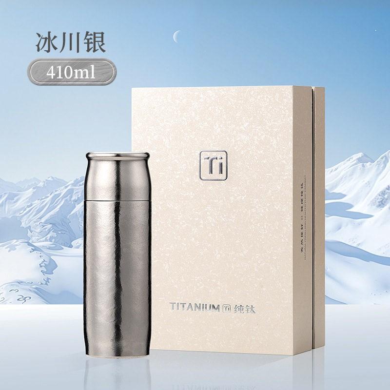 Premium Business Pure Titanium Insulated Cup Large Capacity Double Wall Magnetic Tea Separation Car Gift