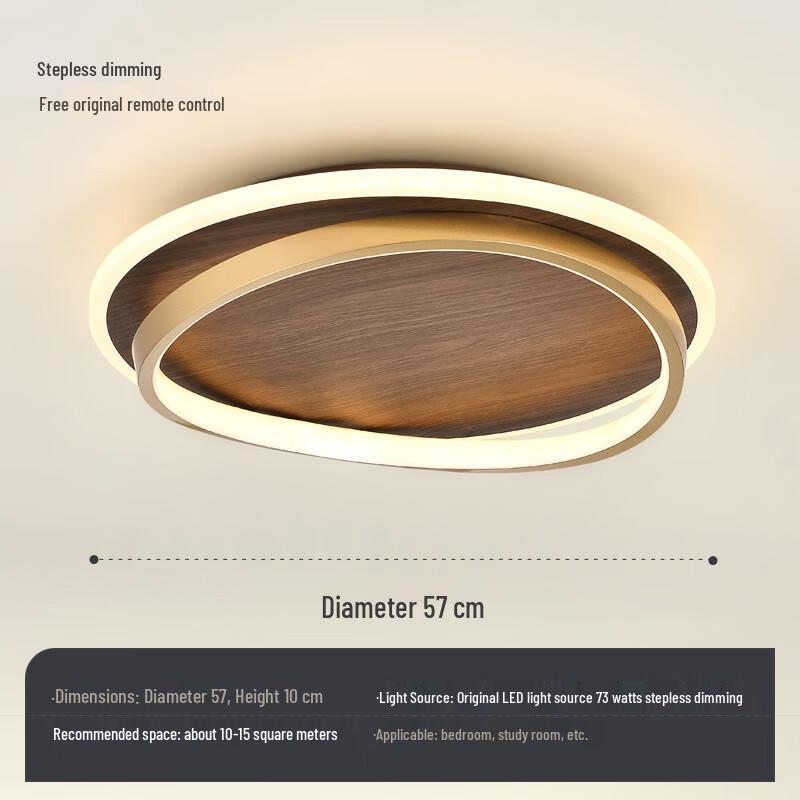 UOSU Modern Walnut Wood Grain LED Ceiling Lamp