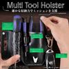 Ghost In the Shell Italian Leather Tool Pouch S.A.C. Holster-Style Multi-Function