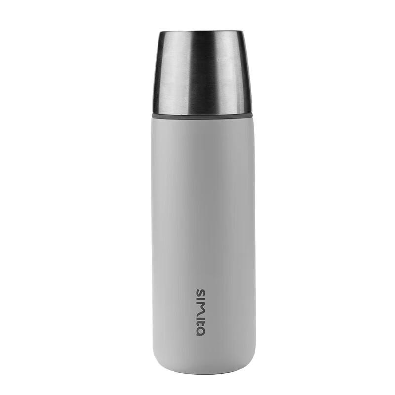 Simita 316 Stainless Steel Insulated Mug