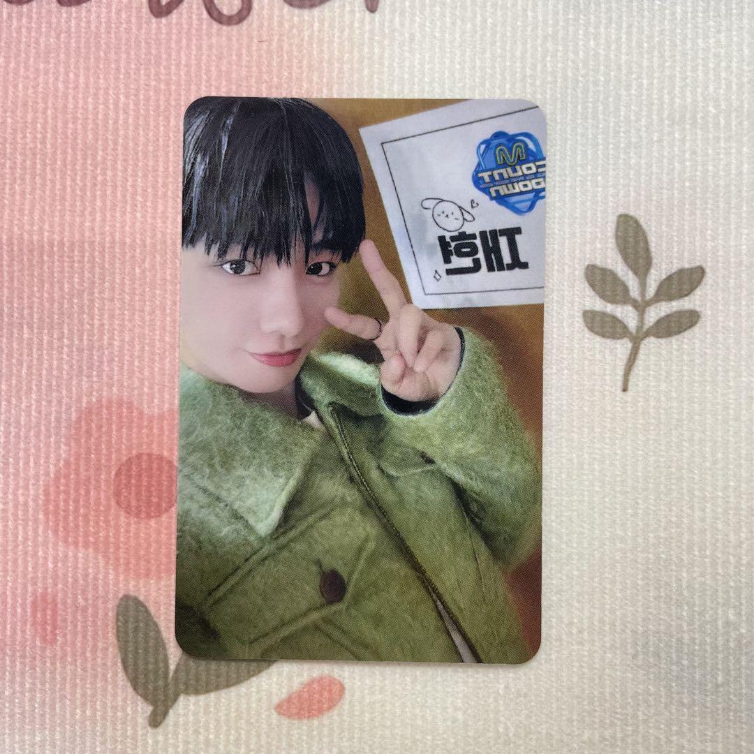 

[USED] BOYNEXTDOOR Sanok Bonekdo Emka Pre-recorded trading card Jaehyun