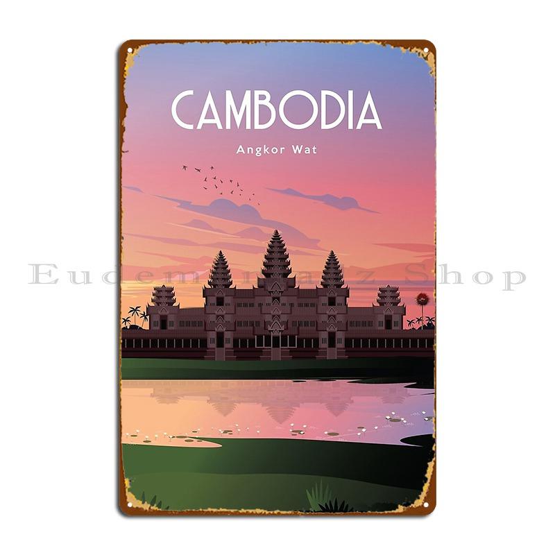 Cambodia Travel Poster Sunset Wall Art Metal Sign Garage Rusty Pub Customize Decoration Tin Sign Poster 20X30CM