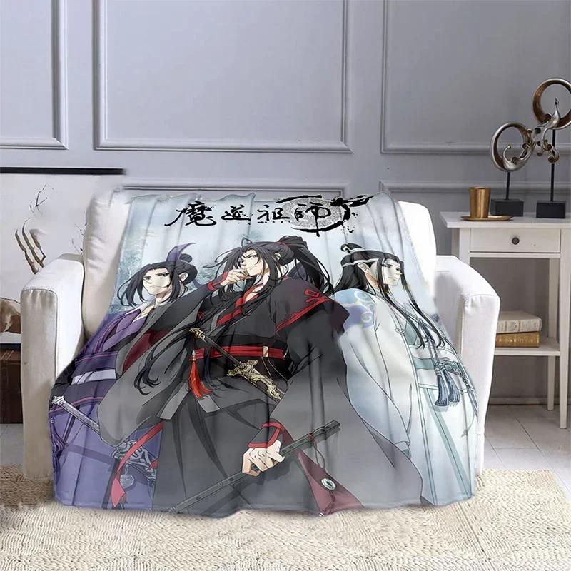 Maßgefertigte Mo Dao Zu Shi Anime-Decke, Flanell-Familiendecke, Cartoon-Mikrofaser-Plüschflanell-Überwurfdecke für Bett, Sofa und Bettwäsche