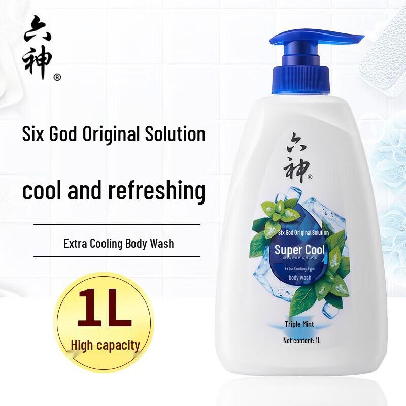 

Liushen Cooling & Refreshing Shower Gel (2x1kg)