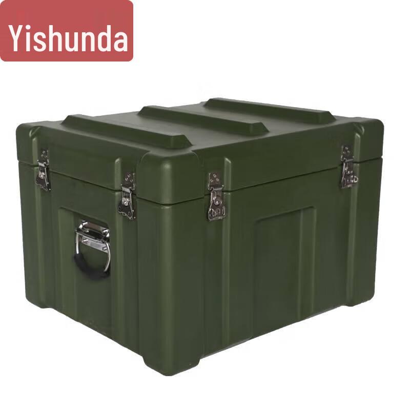 Yishunda Rotomolded Storage and Transport Case
