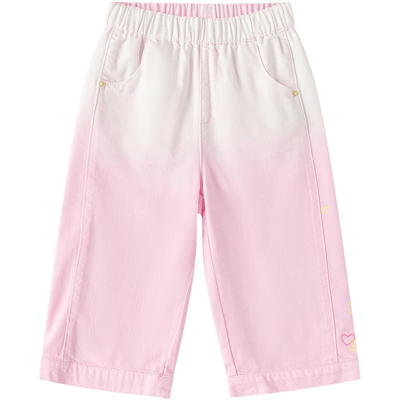 Balabala Girls' Summer Sweet Wide-Leg Denim Pants