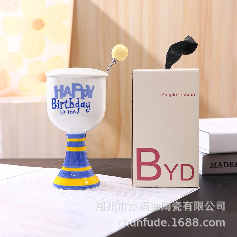 Happy Birthday Goblet Cartoon Hand Painted Underglaze Ceramic Cup Mug Mug Children S Day Gift Birthday Gift single cup (see details)