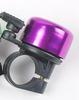 Aluminum Alloy Flat Mountain Bike Bell