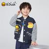 B.Duck Boys' Color Block Casual Baseball Jacket