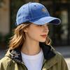 Yousheng Stickerei Sonnenmuster Baseballkappe, Verstellbare Hintere Schnalle Retro Used-Look Baseballkappe, Gewaschenes Baumwollgewebe Outdoor Sonnenschutzkappe