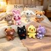 10CM Pop-up Store Doll Keychain Cartoon Cute Plush Pendant Keyring Bag Accessories Yunho Yeosang Fans Gifts