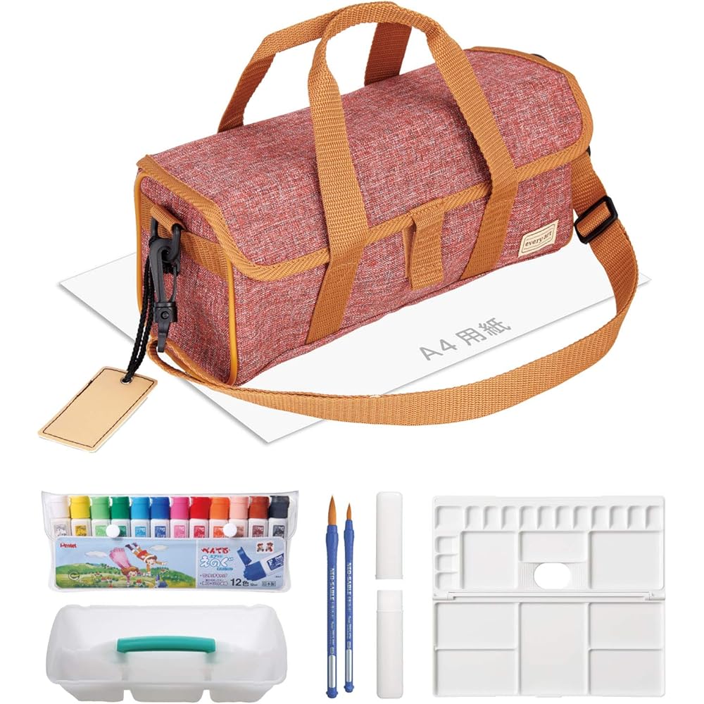 

Pentel ZST30-BN Sketch Set Red with 12 colors, brush, and palette - Art Supplies