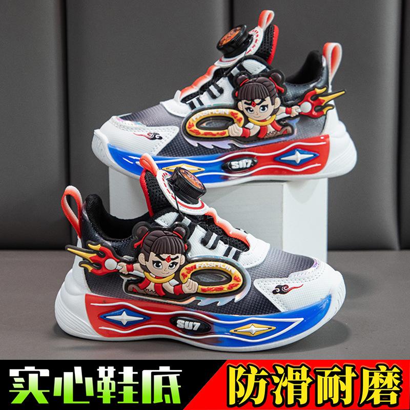 Boys Breathable Casual Sneakers Soft Sole Lightweight Retro Mesh Shoes with Buckle size 26 красный
