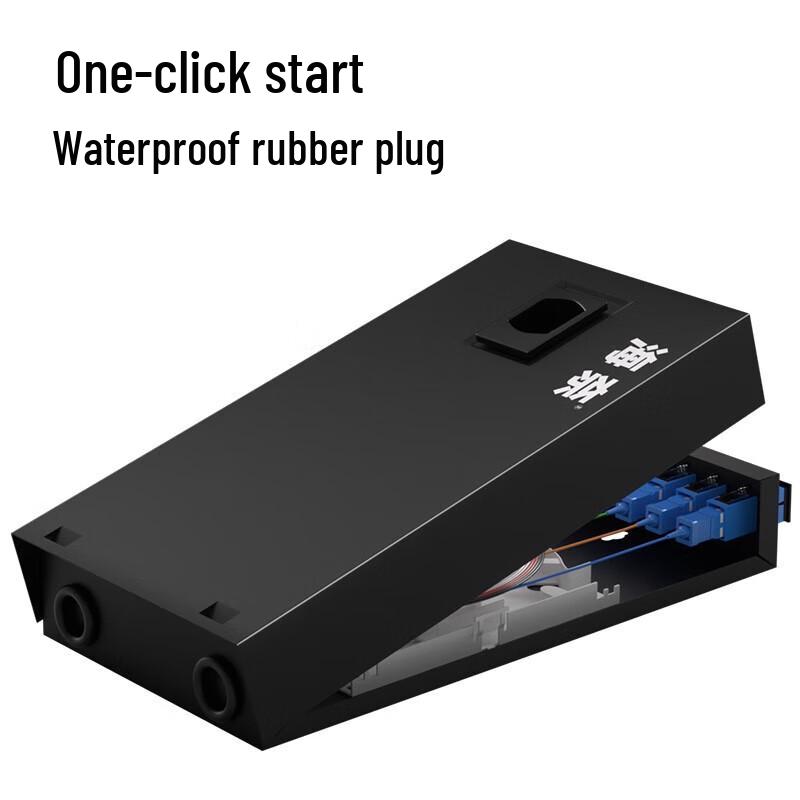 Hainai Mini Fiber Optic Terminal Box