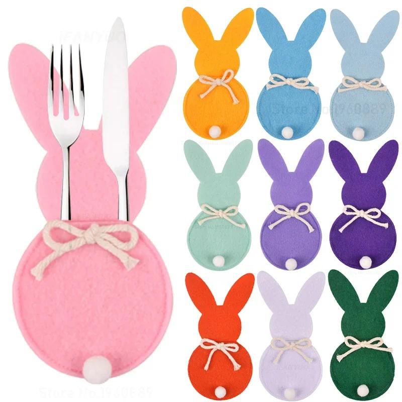 6Pcs Easter Bunny Felt Cutlery Holder Bag Happy Easter Decorations for Rabbit Tableware Knife Fork Cover Bag Party Accessories