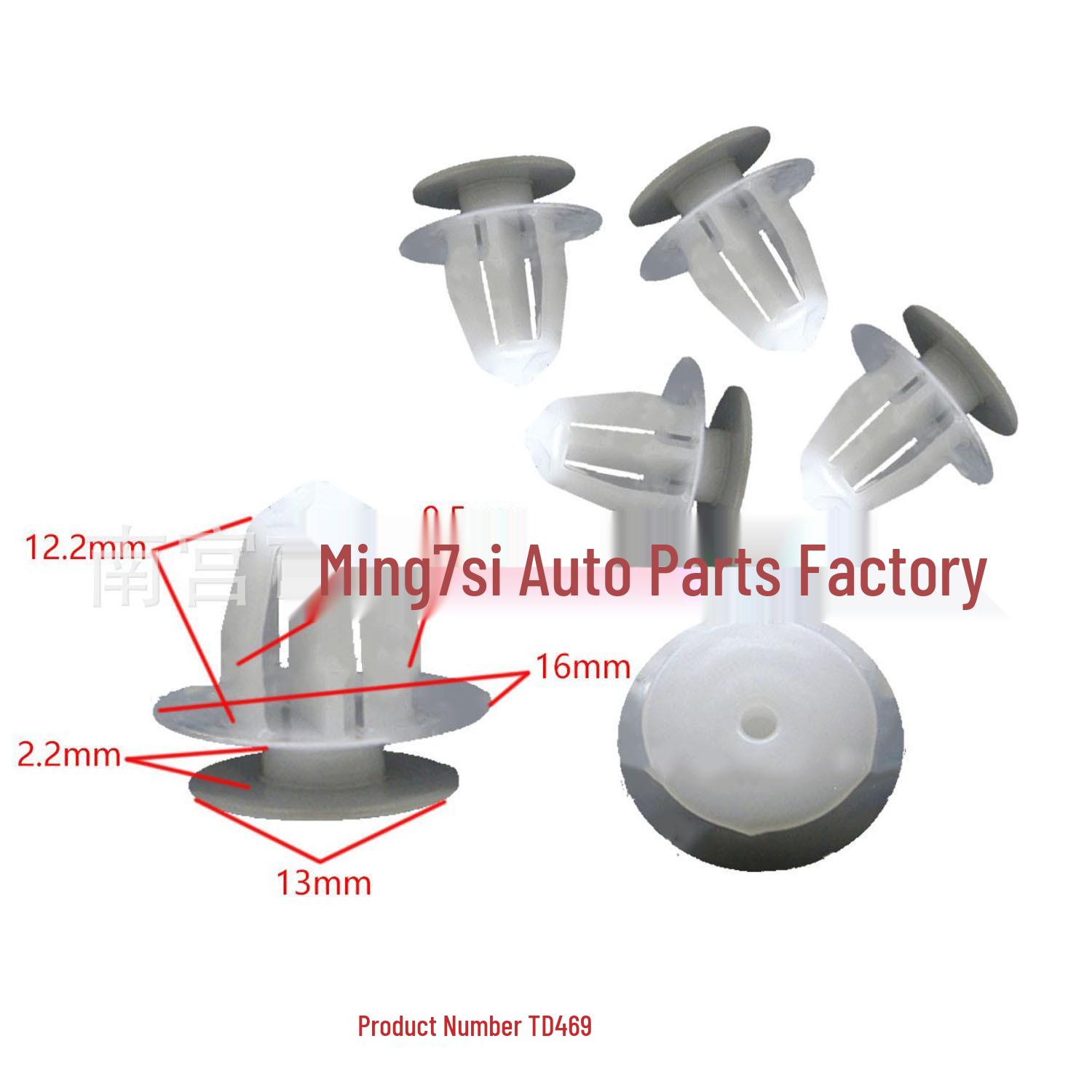 

Universal Car Trim and Panel Fastener Kit 10,000 pieces