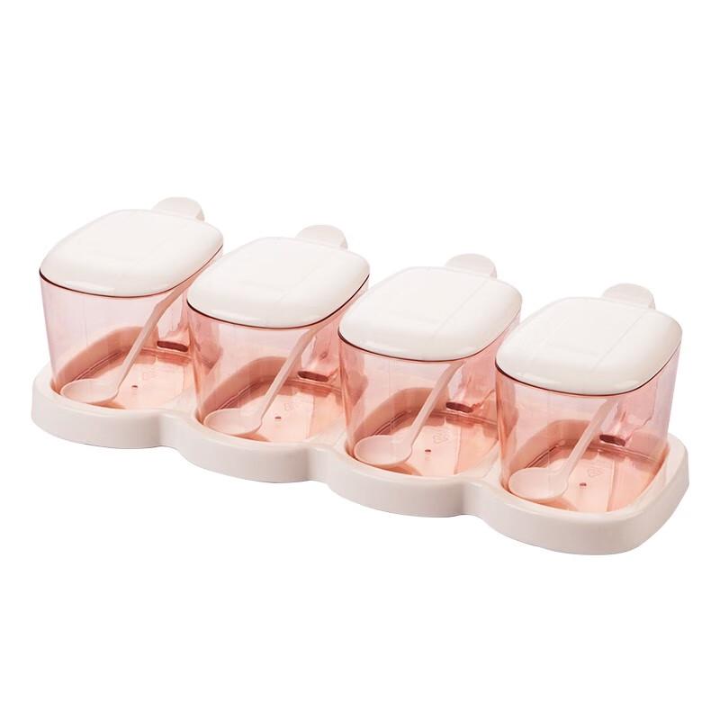 Camellia Minimalist Plastic Seasoning Jar Set