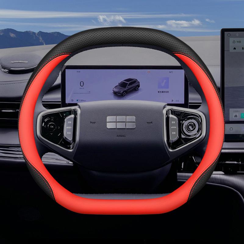 Genuine Leather Steering Wheel Cover for 2024 Geely Galaxy E5