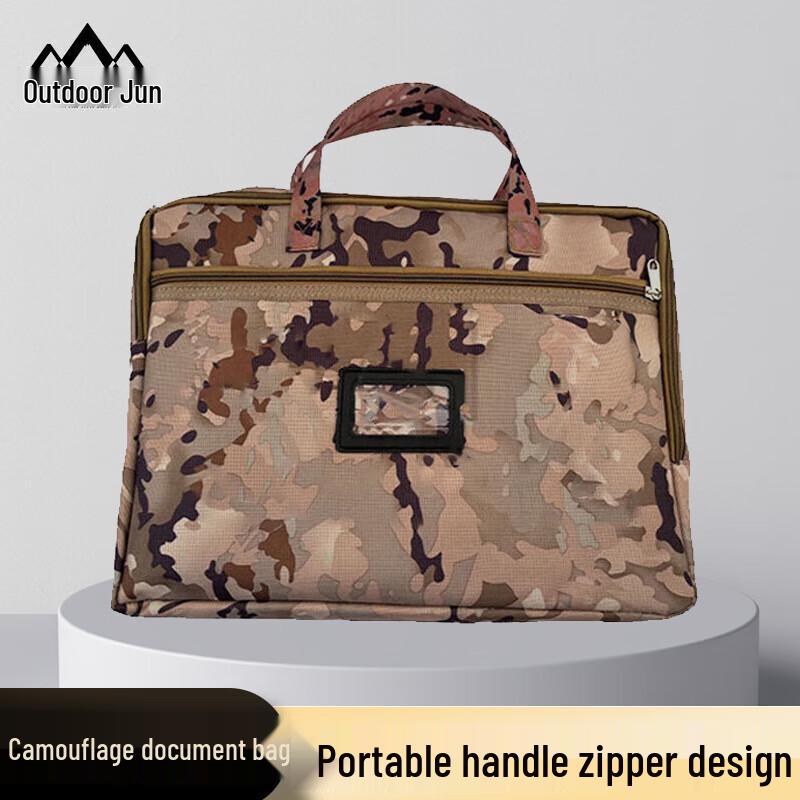 OUTDOOR GEEKER Camouflage Document & Laptop Briefcase