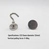 Punch-Free Neodymium Magnetic Hook for Walls & Doors