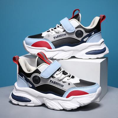 Boys' Shoes Autumn and Winter Children's Leather Soft-soled Non-slip Sports Shoes Medium and Large Children's Velvet Warm Cotton Shoes