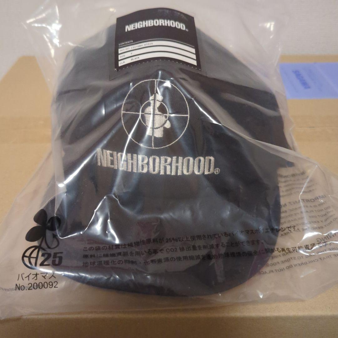 Used Neighborhood NEIGHBORHOOD Public Enemy Cap