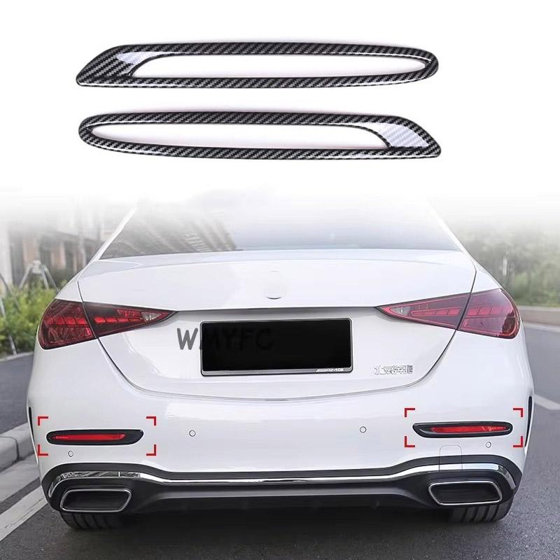 Rear Fog Lamp Cover Frame Sticker Trim For Mercedes Benz C Class W206 2026 2026 2026 2026 Exterior Light Accessories Car Styling
