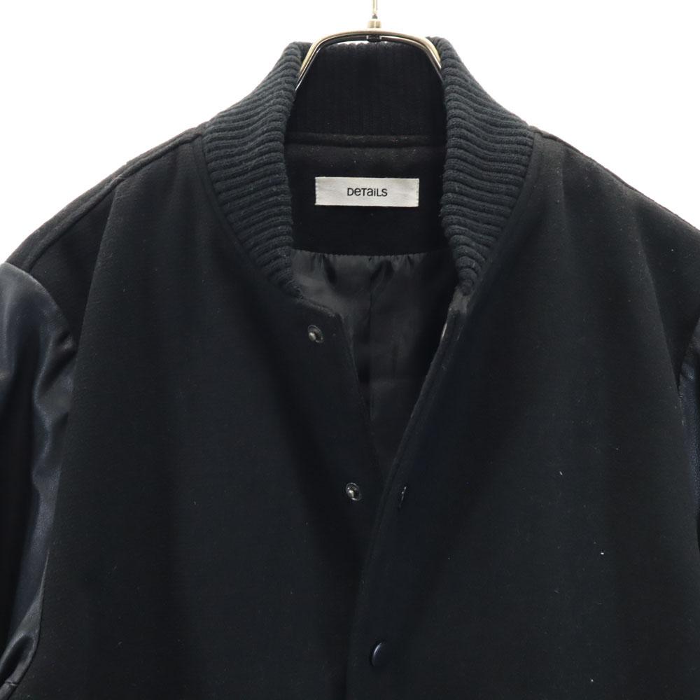 Details Blouson M Black Men's Used