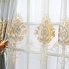 1PC Nuan Series 10-20% Blackout European Style Embroidered High-end Atmospheric Sheer Curtain for Living Room Bedroom Home Decor