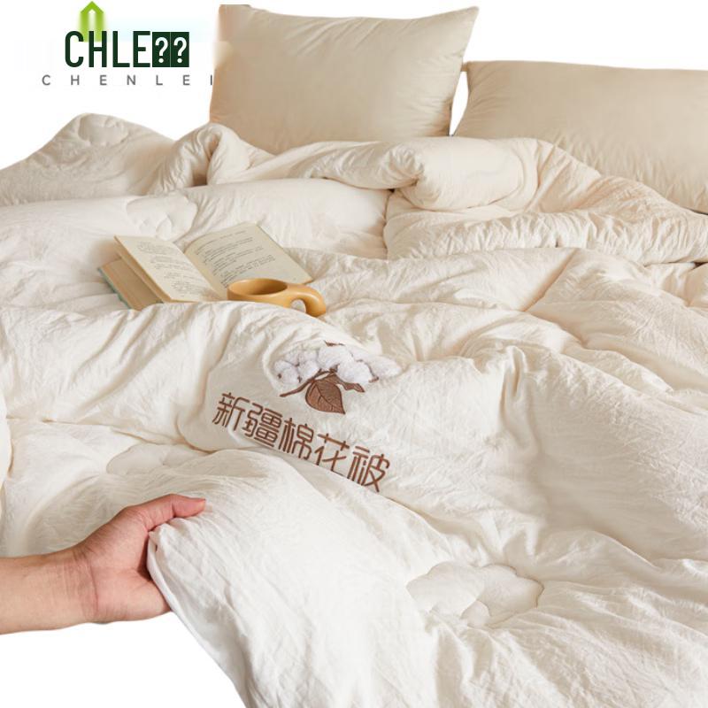 Chenlei All-Season Kapok Blend Quilt