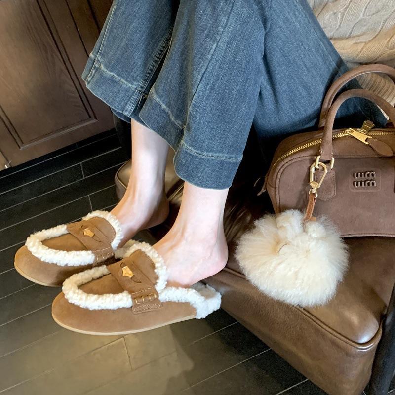 Iceland Diary~ Warm Huhu Baotou pedals gold coins to keep warm, fluffy slippers woman