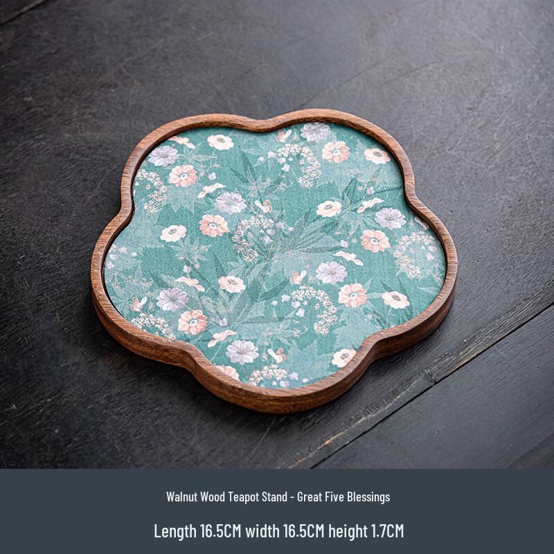 Chinese Retro Walnut Wood Teapot Tray