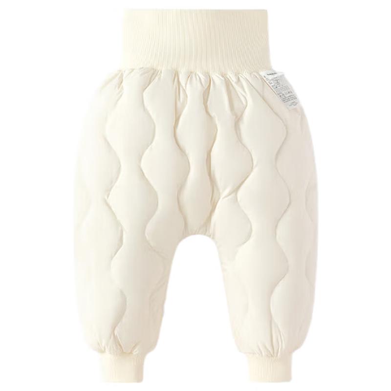 

BalabalaOne Kids High-Waist Winter Down Pants 90
