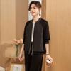 Yalu Women's Autumn Casual Sportswear Set