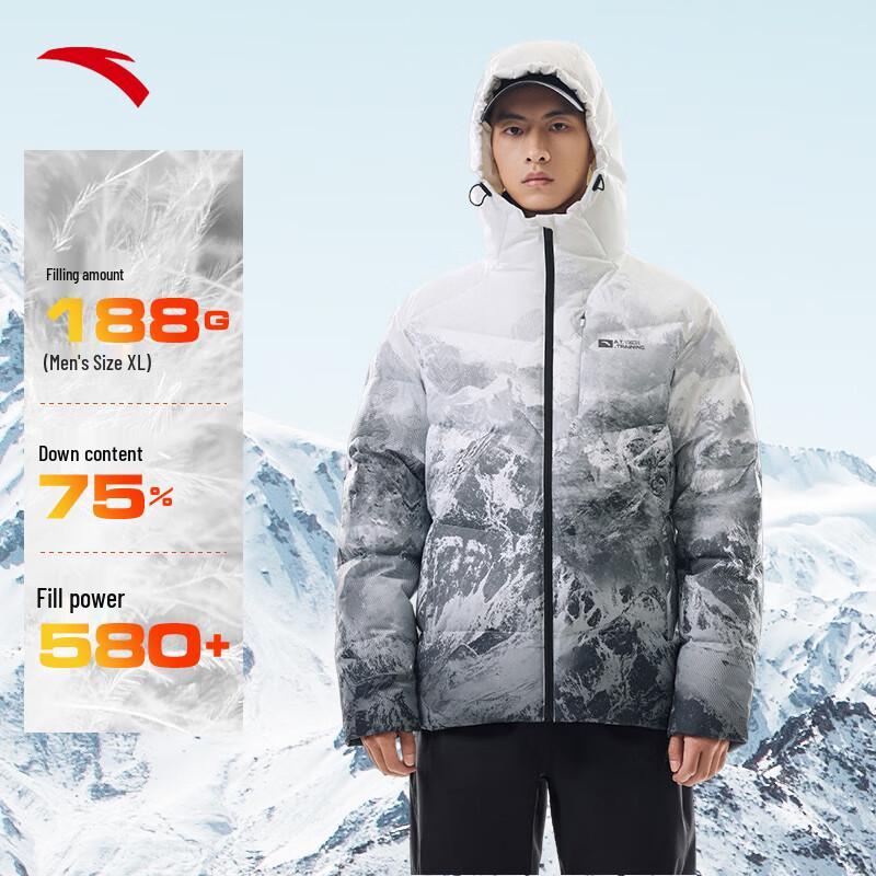 Anta Men's Short Hooded Winter Down Jacket