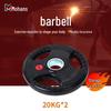 Mohans Cast Iron Rubber Coated Barbell Weight Plates