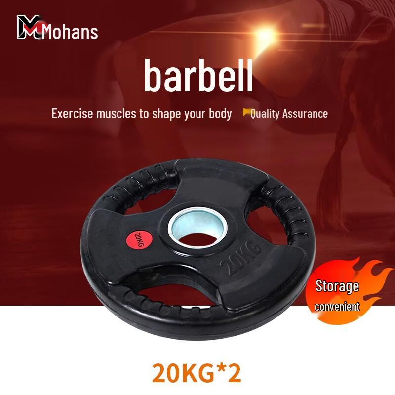 Mohans Cast Iron Rubber Coated Barbell Weight Plates
