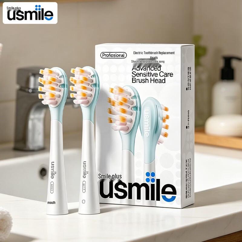 usmile Electric Toothbrush Replacement Heads CN plug (adapter included)