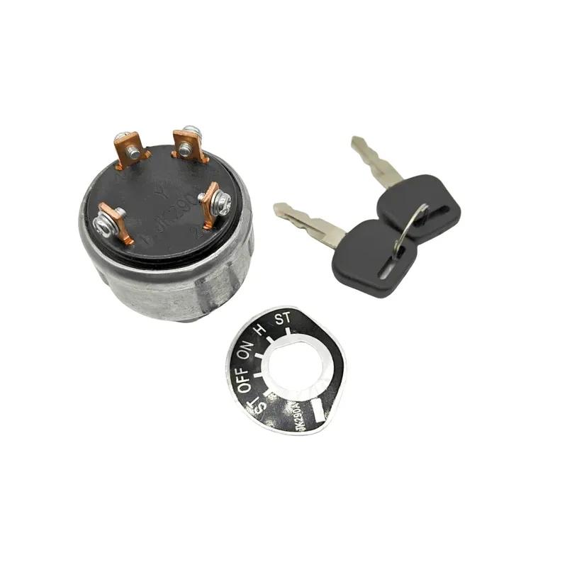 

JK290A тягач строительная техника экскаватор выключатель зажигания JK290A для тракторов серии Jinma, таких как JM184, JM254, JM284